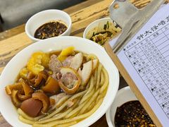 -钟太怪噜(小吃街店)