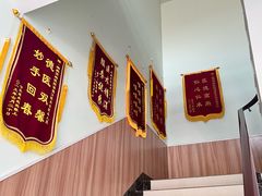 -瑞鹏宠物医院·内科·中兽医·骨科(苗圃店)
