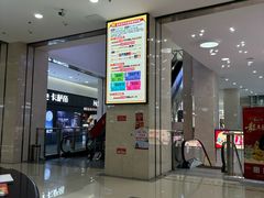 -闽龙广场