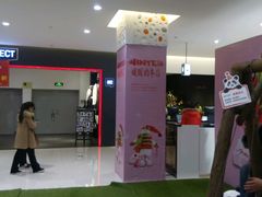 -百伦百货(简阳店)