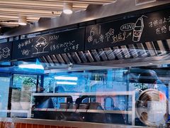 -火山屋台(新街口店)