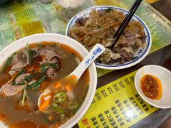 -顺记冰室(宝华路店)