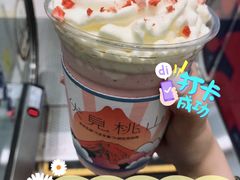 -伏小桃(明瓦廊店)