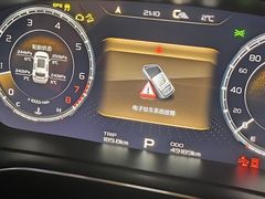-陈师傅修车开锁补胎洗车汽车保养救援(五台山路店)