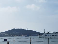 -长岛南北长山旅游景区