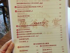 -曼谷食堂·泰国家庭料理(丹桂路店)