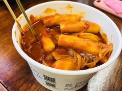 -米屋石锅拌饭(师大店)
