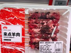 -7fresh七鲜(大族广场店)