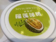 -麦雪尔甜品·生日蛋糕(新街口旗舰店)