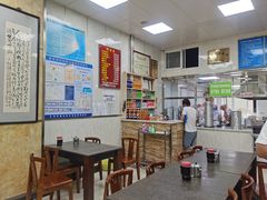 大堂-胡家包子·清真(大众巷店)
