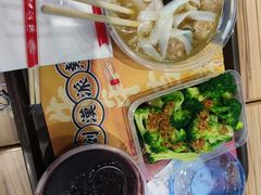 -光头卤(兴业路店)