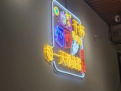 -叁宝烧烤 西安烧烤 领跑品牌(学府路店)