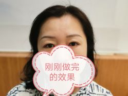 -久匠·纹眉纹绣半永久