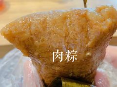 -芳婆糕团店(王府大街店)