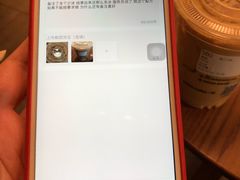 -瑞幸咖啡(1+1大厦店)