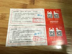 -炭舍干锅·烤鱼(扬名广场店)