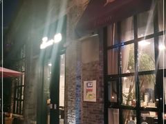 门面-IL Forno 意坊·意大利餐厅(花园店)