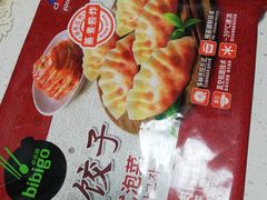 -七鲜超市(瑞虹天地太阳宫店)