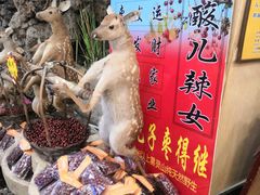 -乔家满族八大碗(流水沟店)