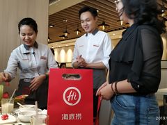 -海底捞火锅(群光广场店)