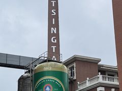 -青岛啤酒博物馆