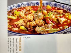 -早春二月(建外SOHO店)