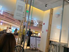 -喜茶(上海兴业太古汇店)