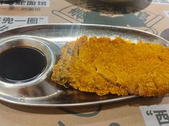 -毒蛇面馆(龙阳广场店)