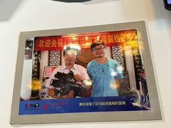 -同得兴 Since·1995 传统苏式面馆(嘉馀坊店)