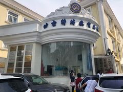 -北京精诚实验小学