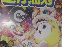-万达广场(桂林高新店)