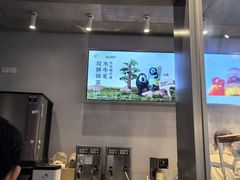 -喜茶(上海打浦桥日月光gelato lab+店)