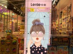 -万达广场(大明宫店)