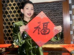 -京兆尹(雍和宫店)