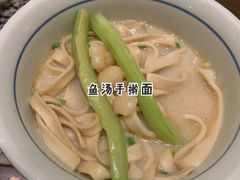 -南京大牌档(凯德大峡谷店)