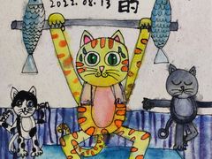 -甲乙果 美术书法(通州校区)