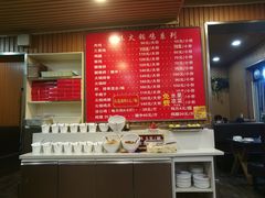 -幺妹火锅鸡(西城店)