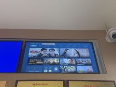 -潮正和潮汕牛肉火锅·老字号(番禺万达店)