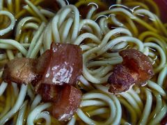 -全味面馆