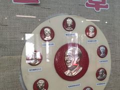 -枫泾古镇-人民公社旧址