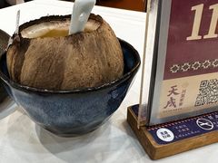 -天成·川菜家宴(礼岗店)