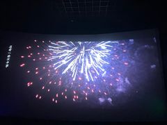 -中影梦工坊(同安DMAX巨幕影城)