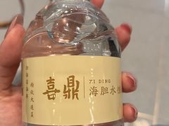 -喜鼎海胆水饺(东港店)