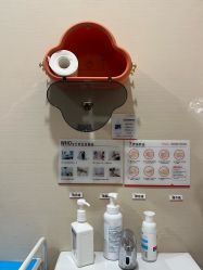 -上海玫瑰医疗美容医院