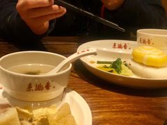 -素满香·Vegan食养自助(天一广场店)
