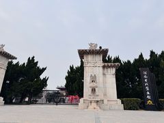 -洛阳古墓博物馆