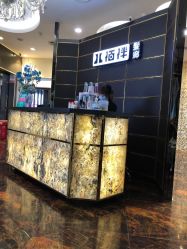 -八佰伴8008星级形象店