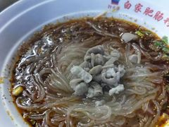 -钟方模白家肥肠粉(春熙店)