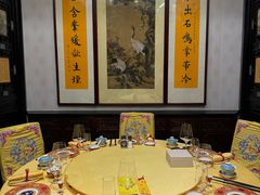 -白家大院·王府宫廷菜(苏州街店)
