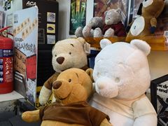 -三兔二手循环商店